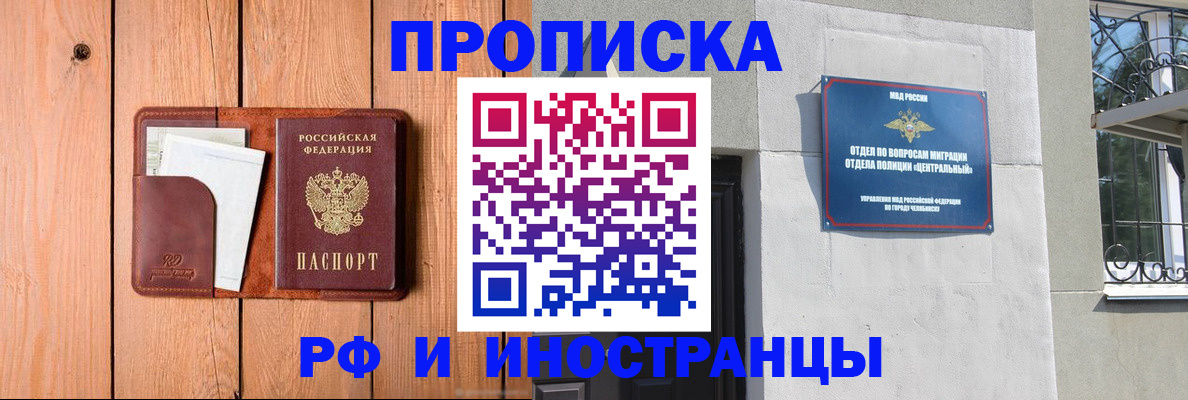 форма 3 в Новодвинске